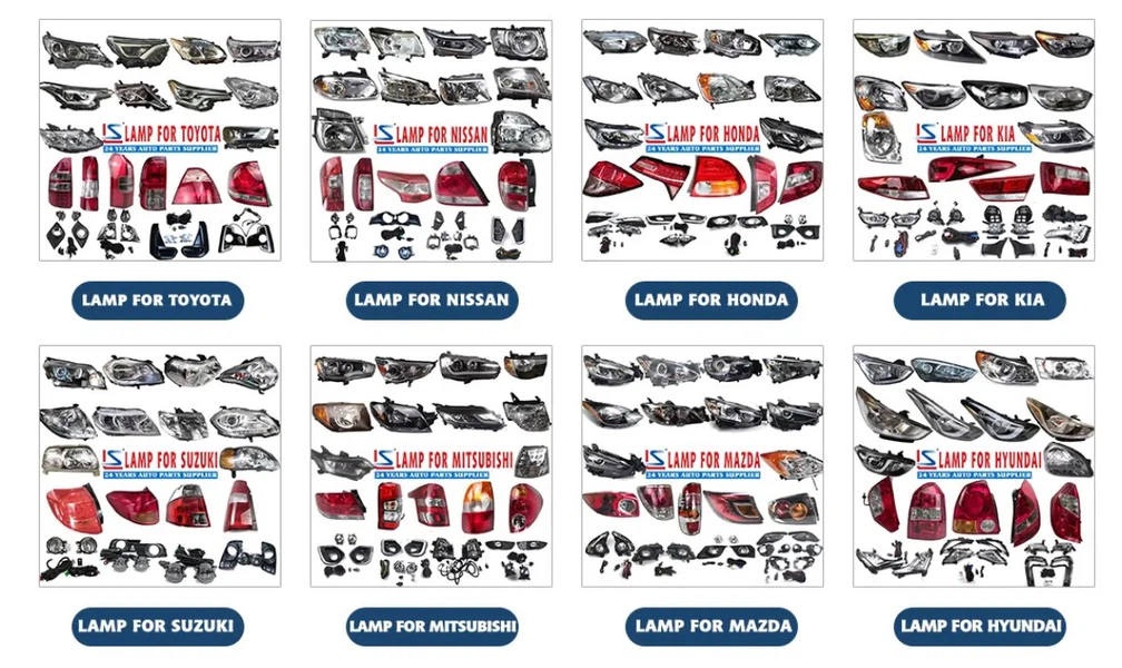 car lamp picture car lamp picture